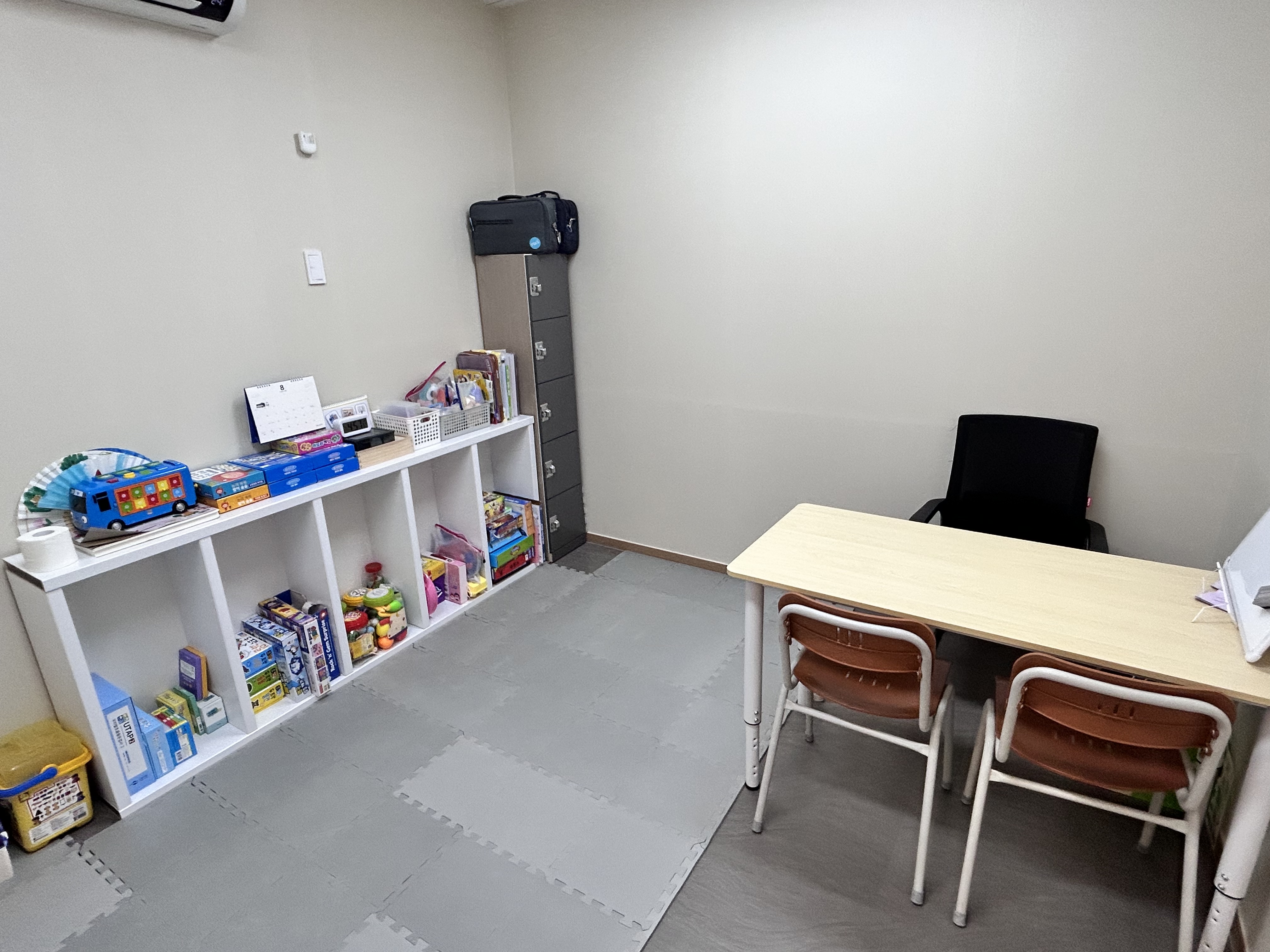 본점 (인천논현) 시설 1